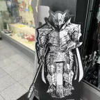 2025 - 05 Geek2Splash Festival