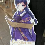 2025 - 05 Geek2Splash Festival