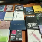 2025 - 05 Geek2Splash Festival